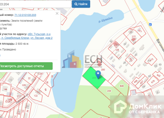 Продажа земельного участка, 25 сот., поселок Серебряные Ключи, Лесная улица, 2