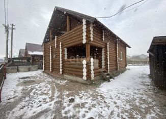 Продажа дома, 167 м2, деревня Кондратово, улица Культуры, 1А