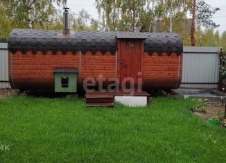 Дом на продажу, 48 м2, СНТ Импульс