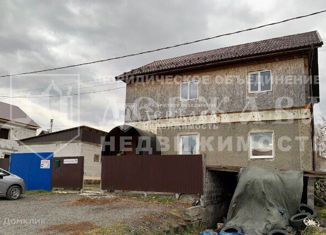 Продам дом, 240 м2, Кемерово, Ягуновская улица, 34