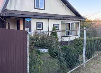 Продажа дома, 140 м2, Арск