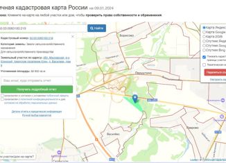 Продаю земельный участок, 580 сот., городской округ Клин