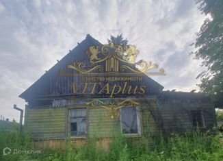 Дом на продажу, 38.7 м2, Артём, улица Чернышевского, 8