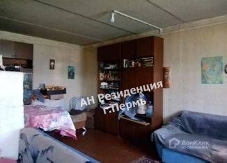 Дом на продажу, 36 м2, деревня Байболовка, Молодёжная улица, 3