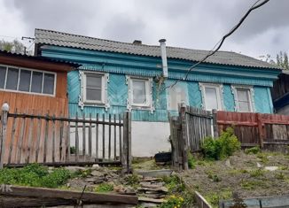 Продажа дома, 53.5 м2, Челябинская область
