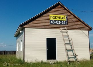 Продажа дома, 57.2 м2, деревня Куда, Славный переулок, 3А