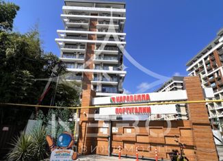 Продажа 1-комнатной квартиры, 24 м2, посёлок городского типа Дагомыс, Старошоссейная улица