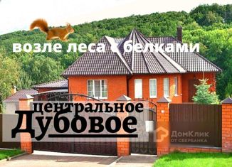 Продаю дом, 200 м2, поселок Дубовое, Садовая улица, 27А