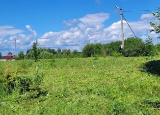 Продается земельный участок, 20.5 сот., деревня Хутынь, Монастырская улица