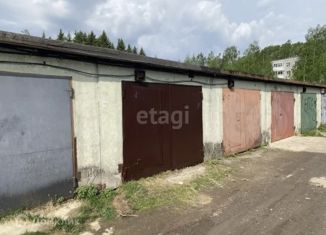 Продаю гараж, 22 м2, Сыктывкар, Юго-Западный район, улица Димитрова, 46/3