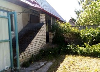 Продажа 2-ком. квартиры, 38 м2, Гурьевск, Балтийская улица, 5