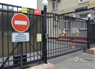 Продам трехкомнатную квартиру, 81.3 м2, Москва, улица Маршала Бирюзова, 16, улица Маршала Бирюзова