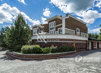 Земельный участок на продажу, 9.5 сот., деревня Семенково, Центральная улица, 8