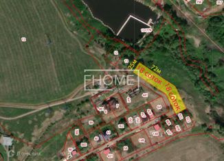 Продаю земельный участок, 18 сот., городской округ Подольск