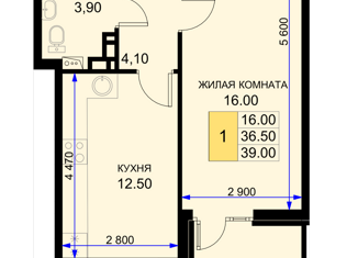 1-ком. квартира на продажу, 39 м2, Краснодарский край, Дозорная улица, 3к11