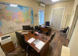 Сдаю в аренду офис, 15 м2, Москва, Новинский бульвар, 20Ас3-6, район Арбат