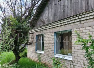 Продажа дома, 107 м2, село Пузачи