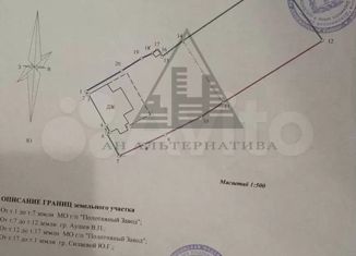 Продажа участка, 12 сот., поселок городского типа Полотняный Завод, улица Кутузова