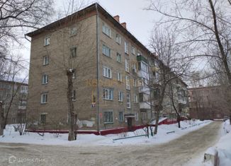 Продажа 2-комнатной квартиры, 43.8 м2, Новосибирск, улица Пермитина, 6, улица Пермитина