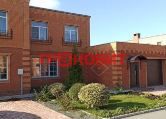 Продаю трехкомнатную квартиру, 220 м2, село Новолуговое, 1-й квартал, 63