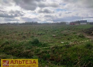 Продается земельный участок, 6.03 сот., поселок Холмогоровка