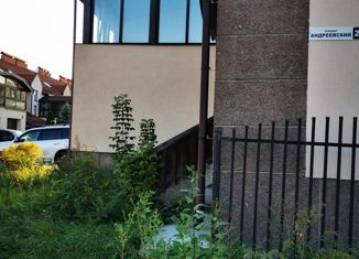 Продажа таунхауса, 327.1 м2, Ивантеевка, Андреевский бульвар