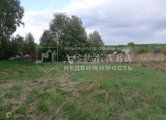 Земельный участок на продажу, 10 сот., СДТ Универсал-2