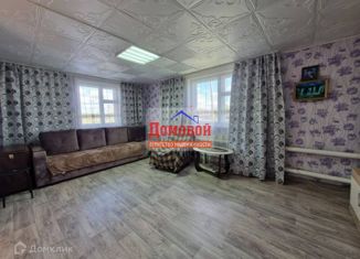 Продается дом, 49.2 м2, Белебей, улица Дружбы