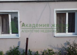 Продам дом, 50 м2, Энгельс