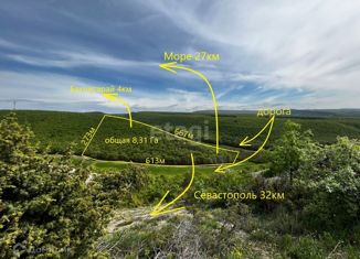 Продаю участок, 834.18 сот., Бахчисарай, улица имени Ильмия Аблякима, 11