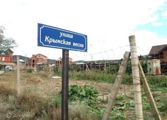 Земельный участок на продажу, 6 сот., Судак, улица Крымская Весна