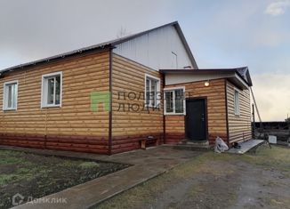 Трехкомнатная квартира на продажу, 186 м2, село Ермаковское, улица Демьяна Бедного, 2А