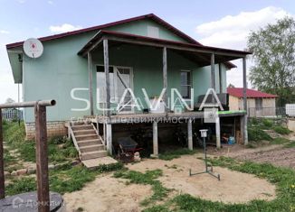 Продажа дома, 95.4 м2, деревня Косевское, деревня Косевское, 20А
