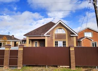 Дом на продажу, 155 м2, Таганрог, 9-й Мариупольский переулок