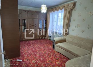Продажа 2-комнатной квартиры, 49.7 м2, Костромская область, улица Мира, 10