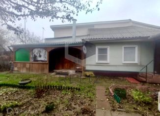 Продаю дом, 46.4 м2, Наро-Фоминск, улица Володарского, 69
