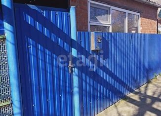 Дом на продажу, 74.5 м2, посёлок городского типа Яблоновский