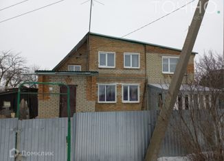 Продается дом, 92.3 м2, разъезд Пяша, Мирная улица, 7