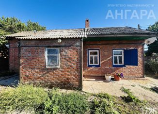 Дом на продажу, 35 м2, Краснодарский край, улица Тельмана, 40/1