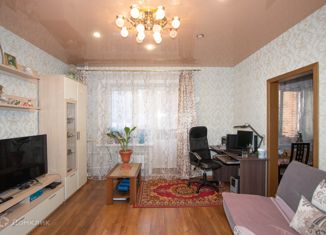 Продается трехкомнатная квартира, 79 м2, Иркутск, улица Левитана, 20, ЖК Дома на Левитана