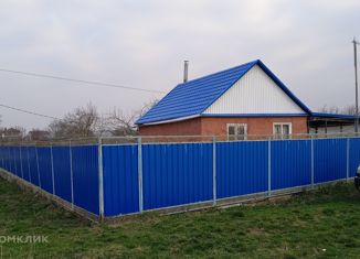 Дом на продажу, 31.9 м2, хутор Красная Батарея, Октябрьская улица