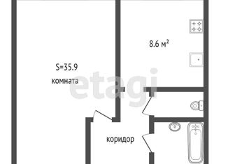 Купить Студию Вторичку Челны