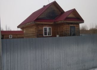 Дом на продажу, 45.1 м2, деревня Мицеево