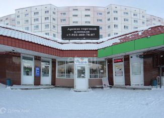 Продаю офис, 79.2 м2, Надым, Ленинградский проспект, 11