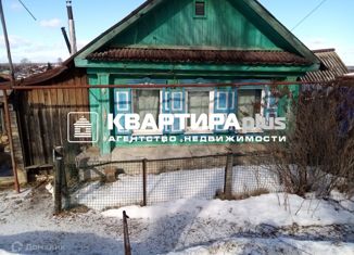 Продажа дома, 21.5 м2, Невьянск, улица Толмачёва, 86