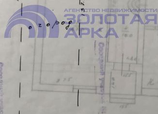 Продается дом, 94.5 м2, хутор Красный Октябрь, улица Шаумяна, 39А