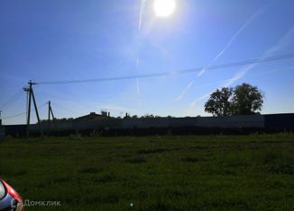 Участок на продажу, 40000 сот., посёлок Нагорный, Советская улица, 1