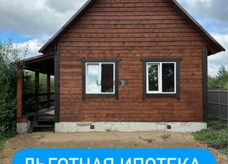 Продажа дома, 65 м2, Уфа, Советский район, улица Цюрупы