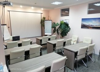 Офис в аренду, 40 м2, Ханты-Мансийск, улица Гагарина, 65