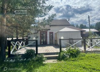 Дом на продажу, 36 м2, ДНТ Зелёный